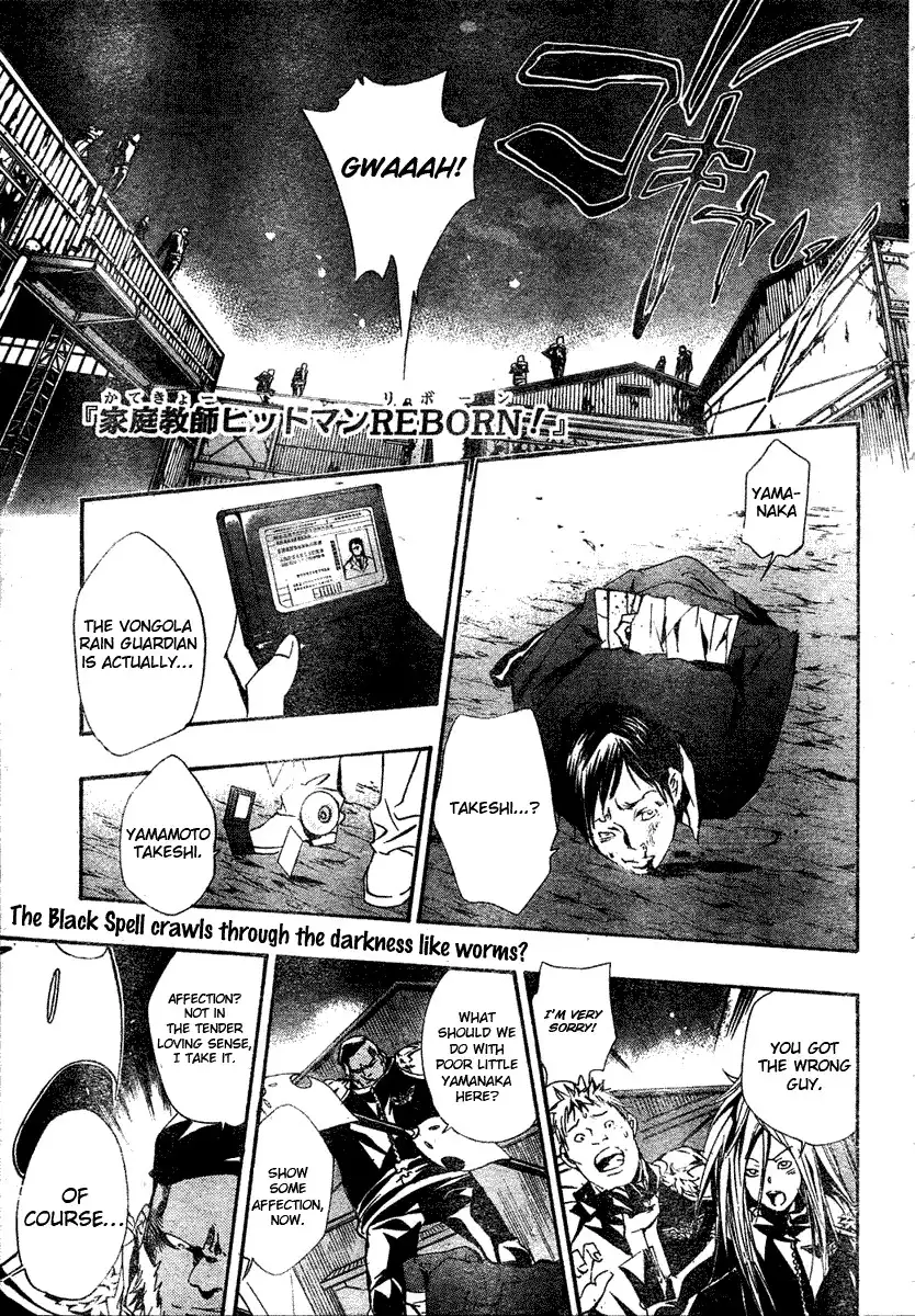 Katekyo Hitman Reborn! Chapter 148 2